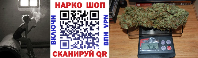 Наркотические вещества Очёр Амфетамин  МАРИХУАНА  Мефедрон  Гашиш  NBOMe  КОКАИН 