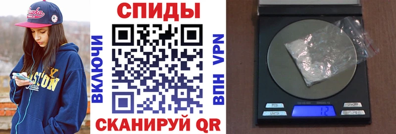 как найти   Очёр  АМФЕТАМИН 97% 