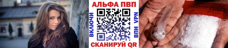 закладки  кракен сайт  A PVP кристаллы  Очёр 