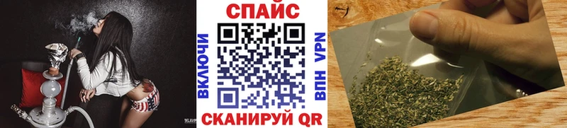 БУТИРАТ бутик  Очёр 