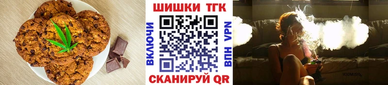Cannafood марихуана  Очёр 