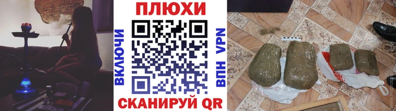 купить наркотики цена  Очёр  ГАШИШ ice o lator 