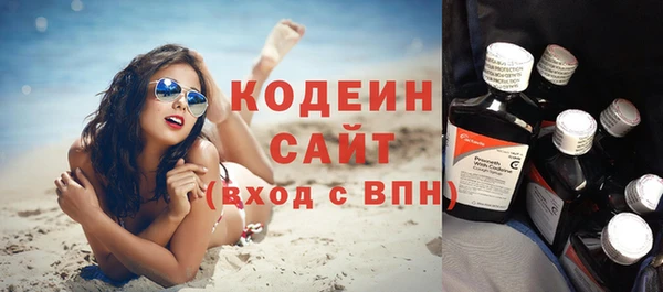 кокаин VHQ Белокуриха
