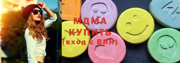 кокаин VHQ Белоозёрский