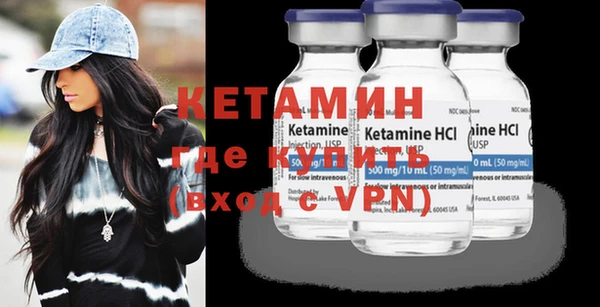 кокаин VHQ Белокуриха