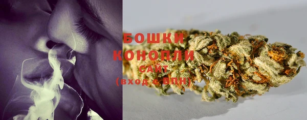 кокаин VHQ Белокуриха