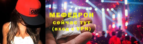 кокаин VHQ Белоозёрский
