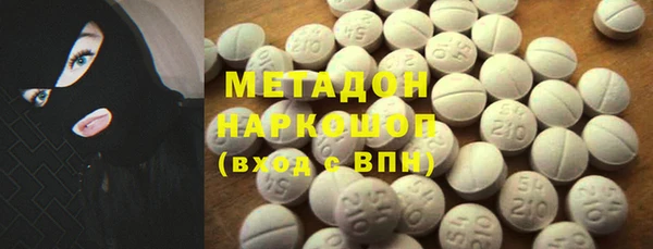 кокаин VHQ Белокуриха