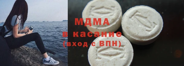 кокаин VHQ Белоозёрский
