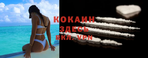 круглые Осташков