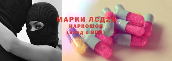 кокаин VHQ Белокуриха