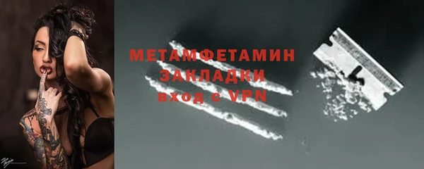 герыч Остров