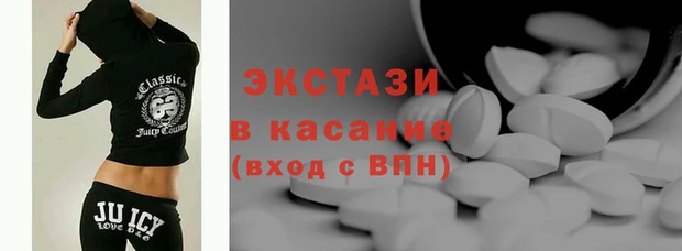 mix Осинники
