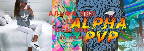 кокаин VHQ Белокуриха