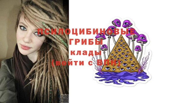 герыч Остров