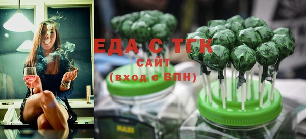 кокаин VHQ Белоозёрский