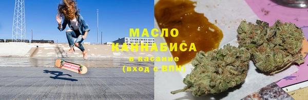 круглые Осташков