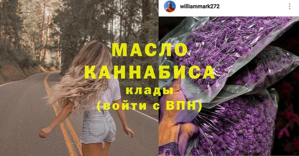 кокаин VHQ Белоозёрский