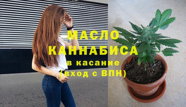 кокаин VHQ Белокуриха